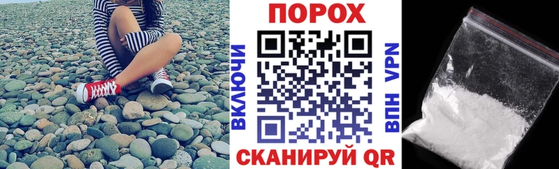 Купить где  Миллерово  Amphetamine Розовый 