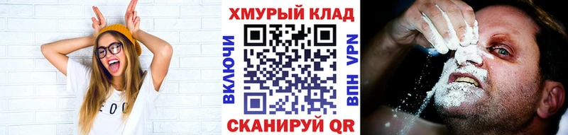 Купить  Миллерово  ГЕРОИН белый 