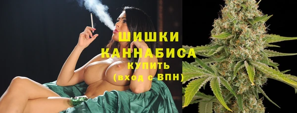мет Володарск