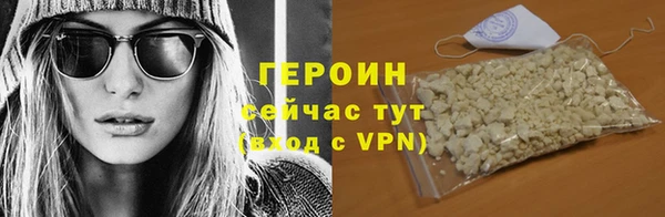 меф Волосово
