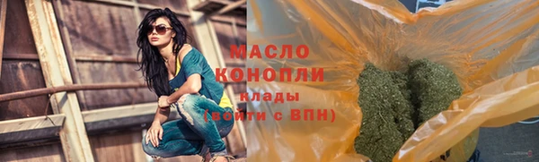 герыч Верхний Тагил