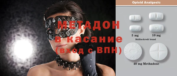 меф Волосово