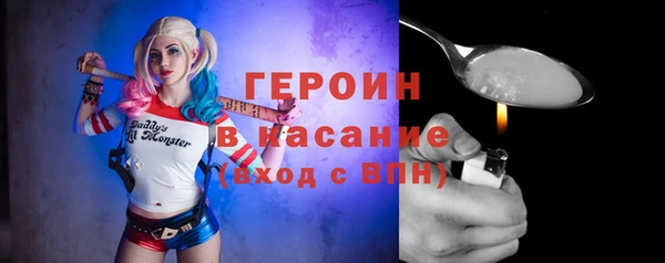 гидропоника Верхнеуральск