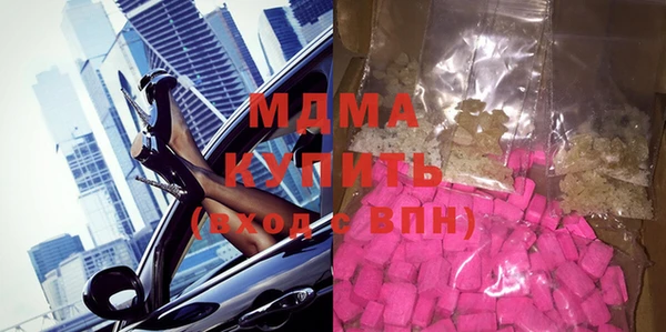 меф Волосово