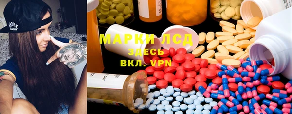 2c-b Верея