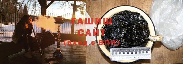 мет Володарск