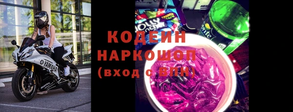 меф Волосово