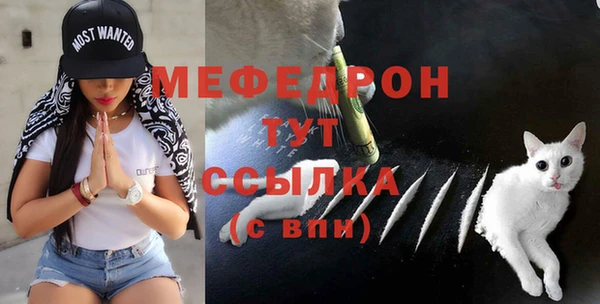 гашишное масло Волоколамск