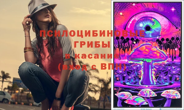 гашишное масло Волоколамск