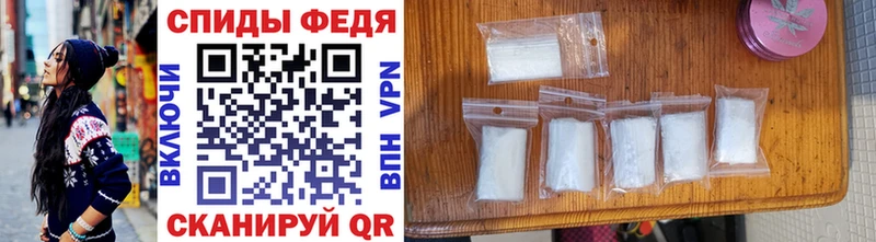 Купить где  Миллерово  МЕТАМФЕТАМИН кристалл 
